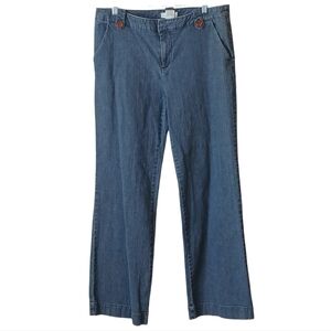 Merona Jeans Size 12